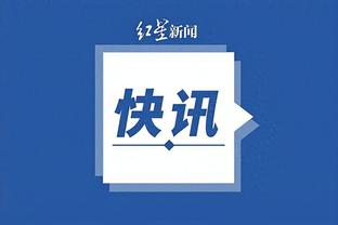 开云手机版app官方网站下载截图2